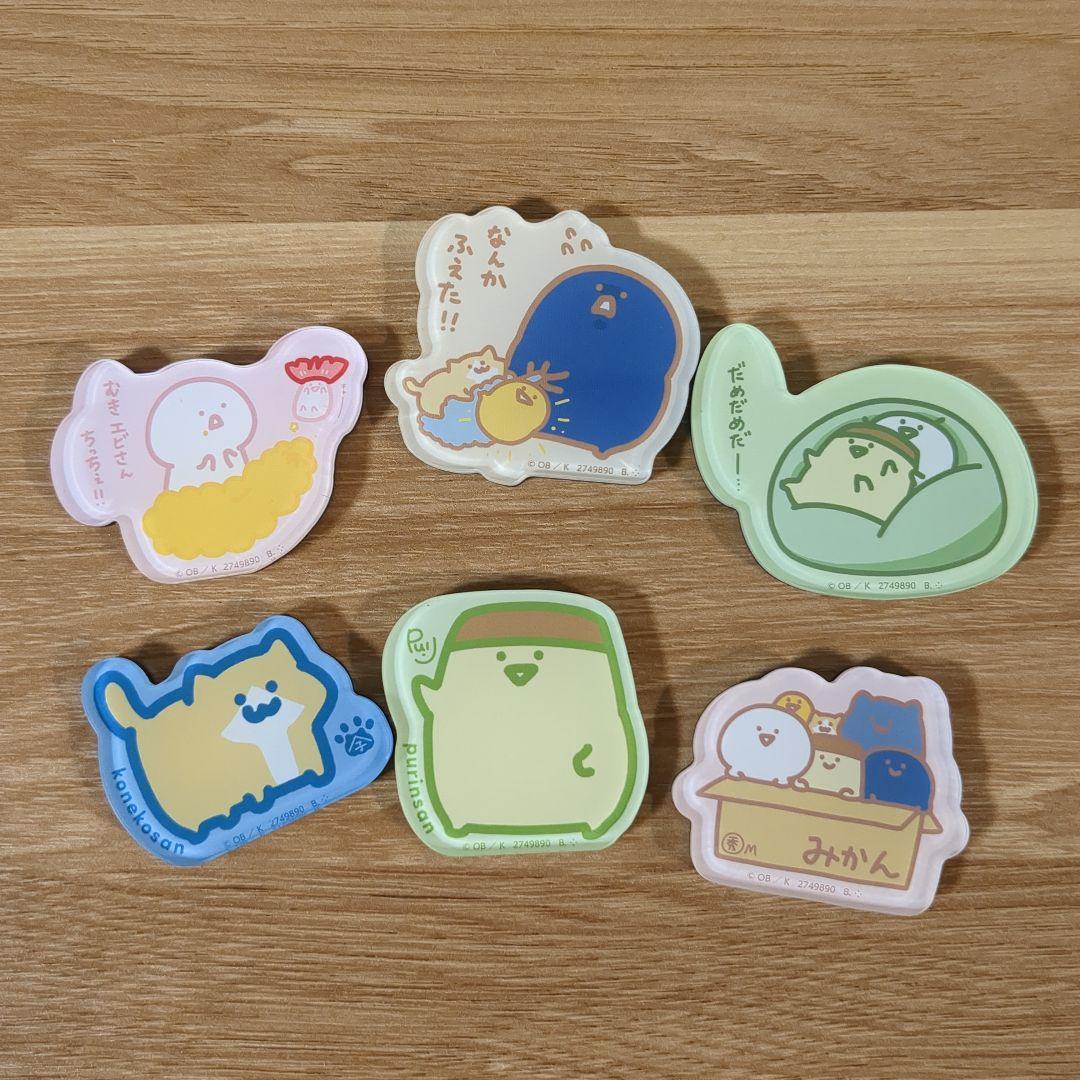 お文具といっしょ グッズまとめ ※追加