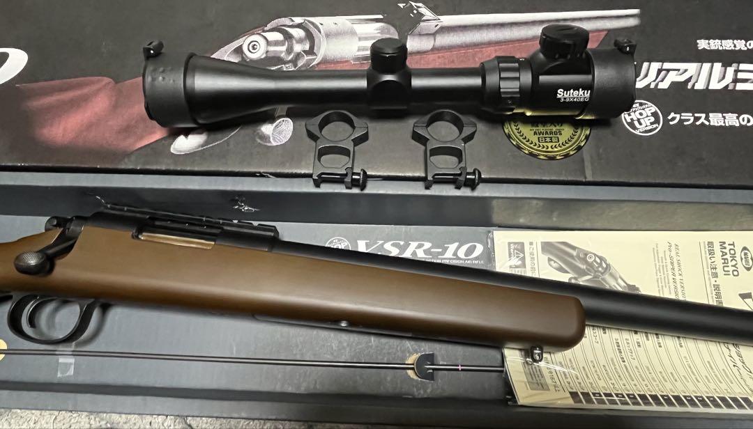 東京マルイ VSR-10 リアルショックバージョン マウント、スコープ付