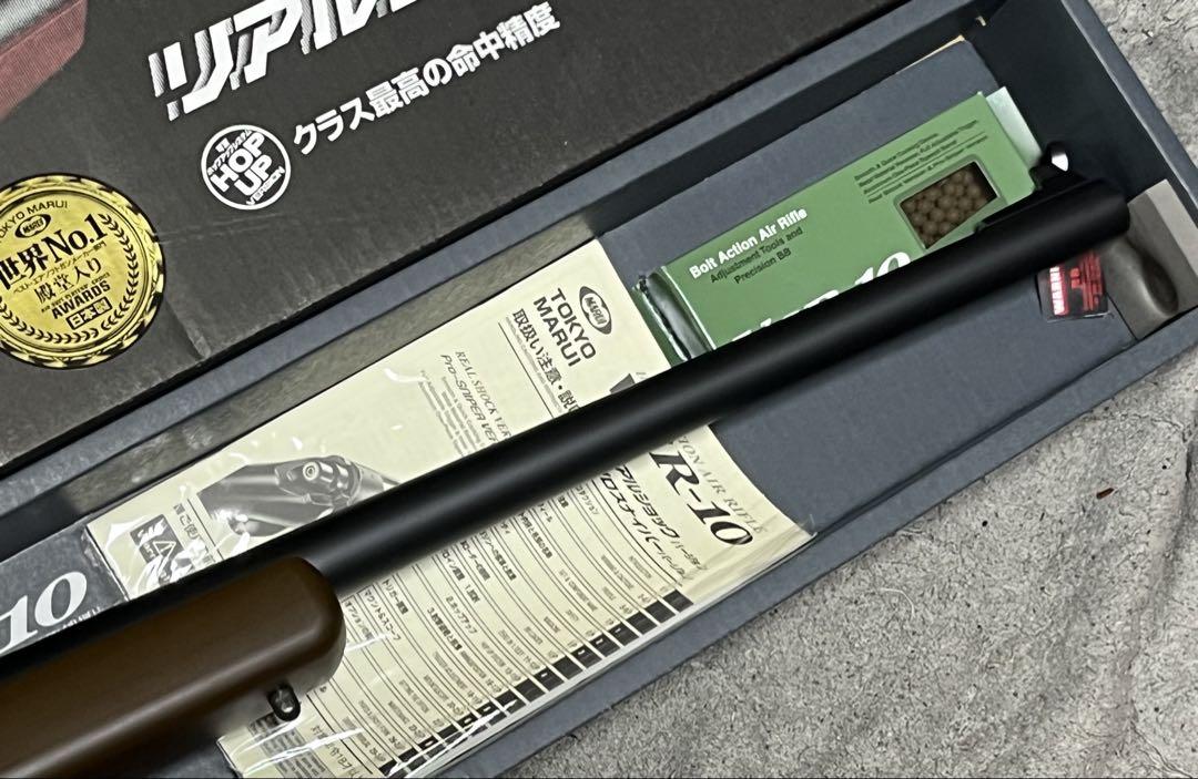 東京マルイ VSR-10 リアルショックバージョン マウント、スコープ付