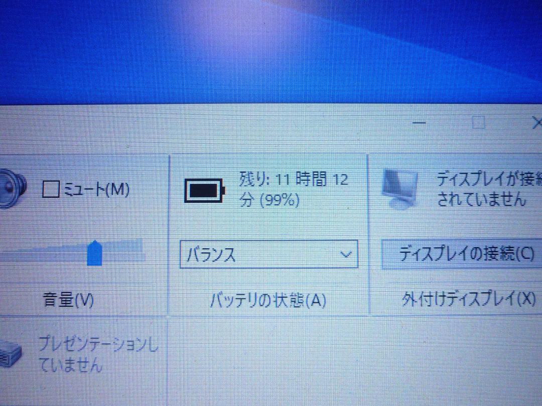 国産大特価 レッツノート 第5世代i5搭載 win10 7xdqf-m63151760953 高速新品SSD240G メモリ6G 安い超激得