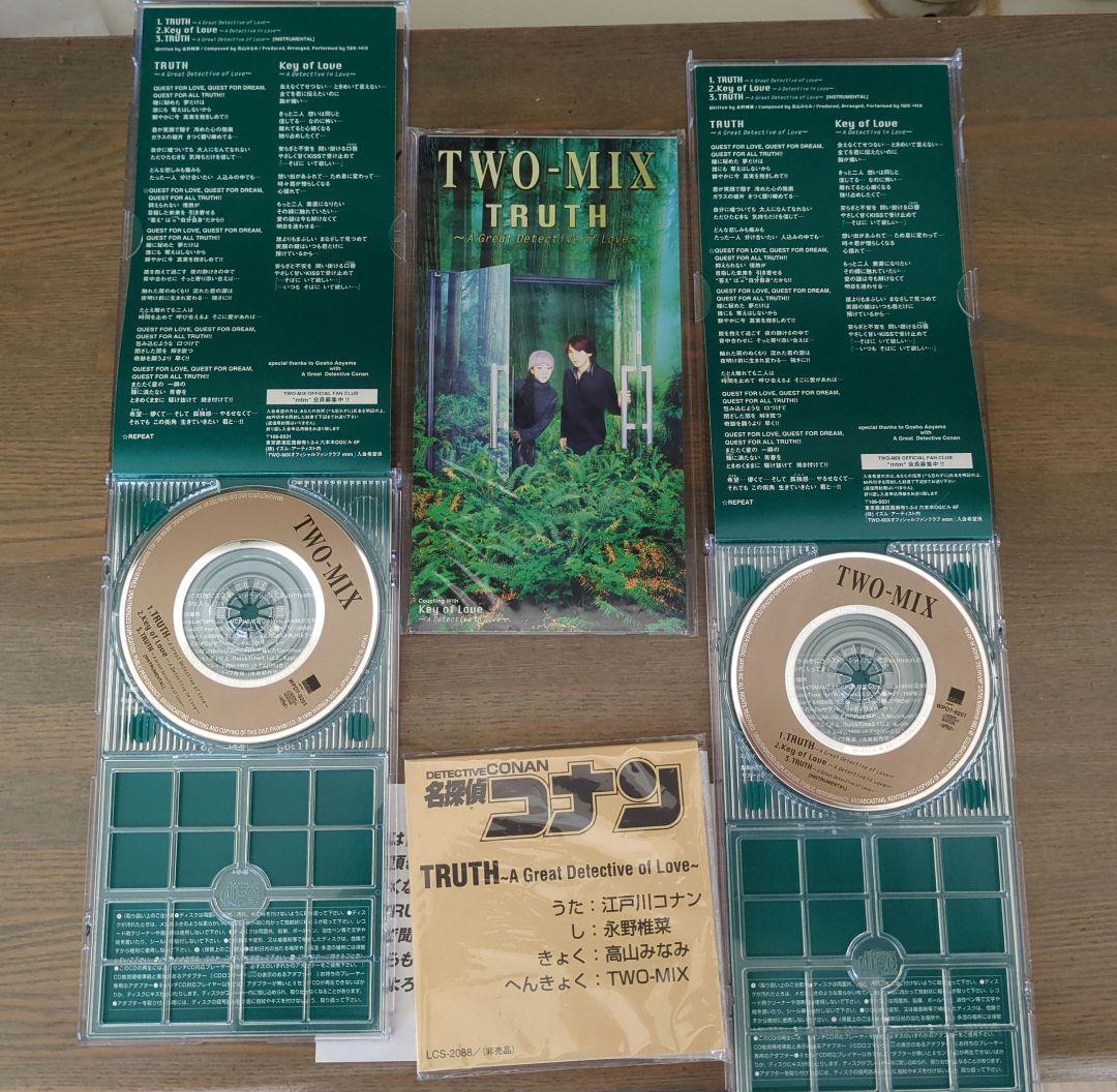 名探偵コナン TRUTH 非売品、パッケージ3種セット 名探偵コナン TRUTH 非売品、パッケージ3種セット - メルカリ