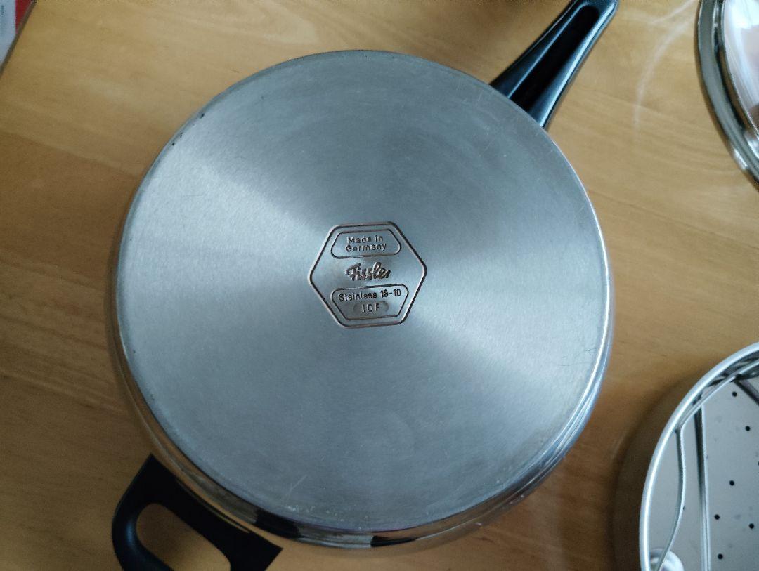 フィスラービタクイック4.5L 22cm圧力鍋 蒸し器・ガラス蓋付き　ガス火専用