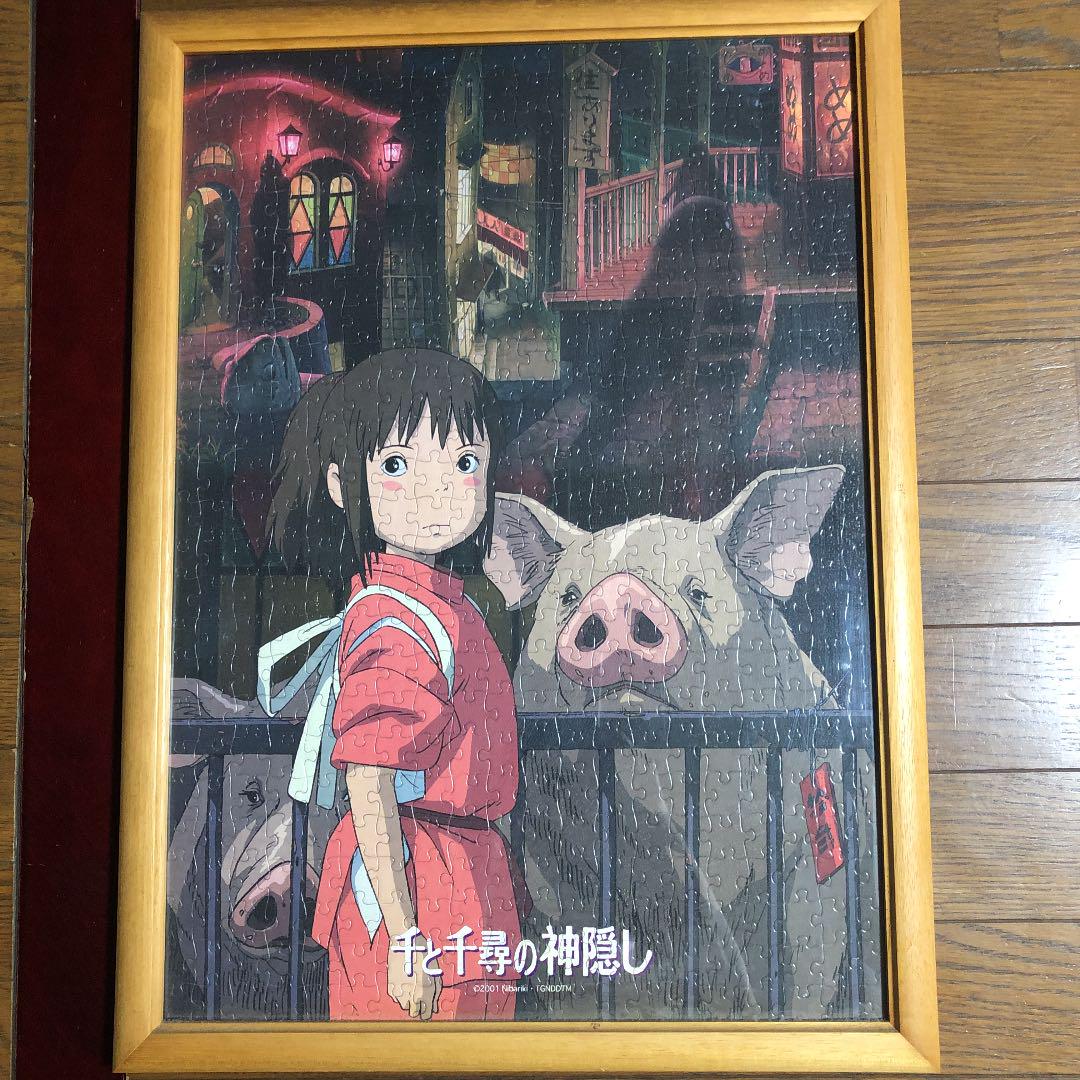 千と千尋の神隠し ジグソーパズル作品 木枠入 - メルカリ