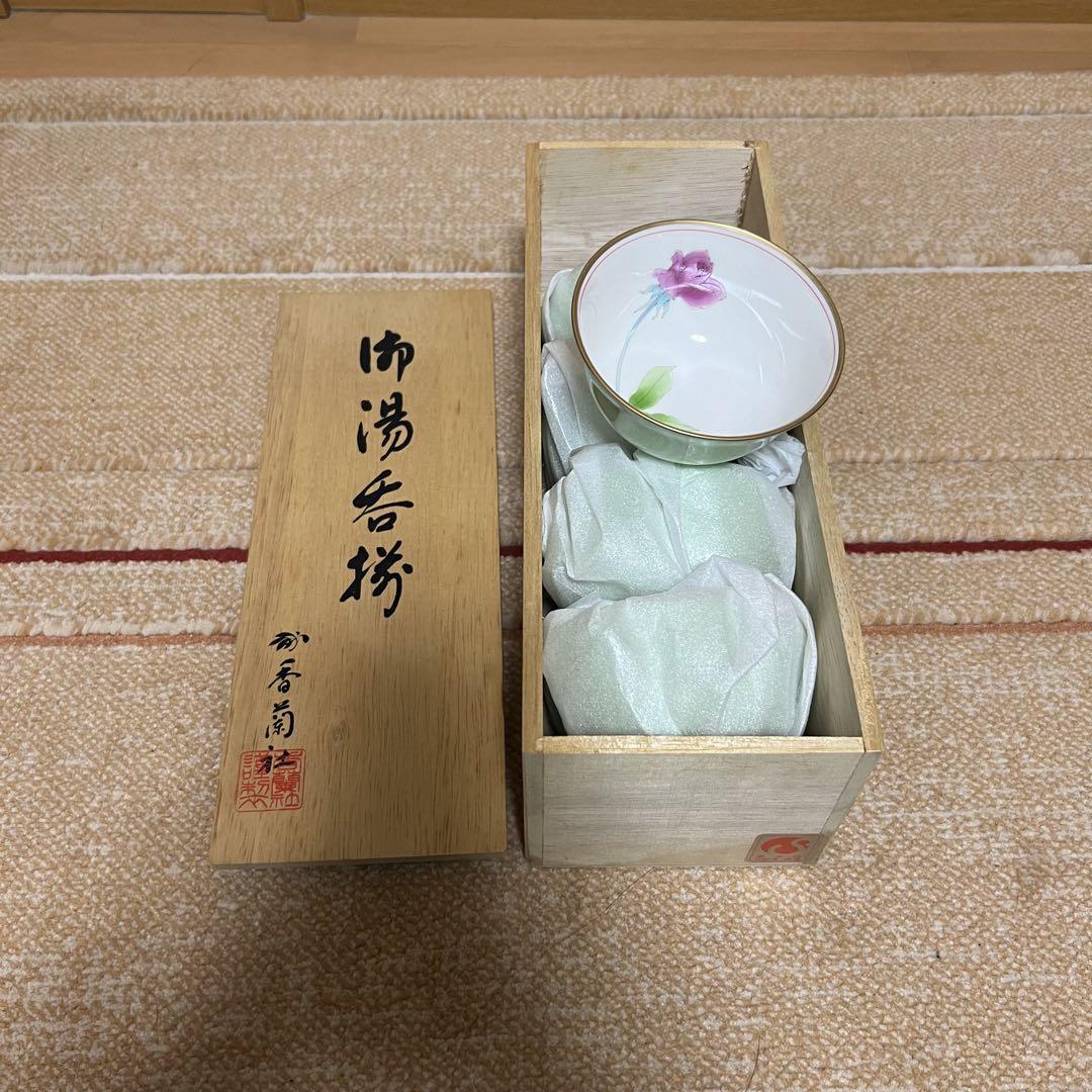 茶道具 ガラス製 茶杓 時代箱 C 7631 緩まっ