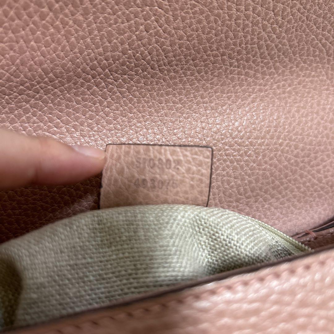 【お値下げ済】GUCCI ショルダーバッグ