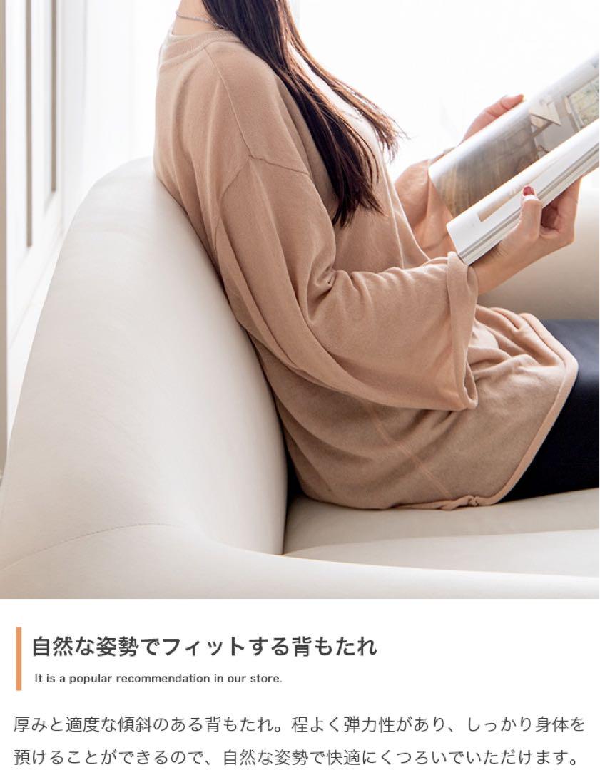 Cheri 2人掛けアンティーク風ベロアソファ グレー