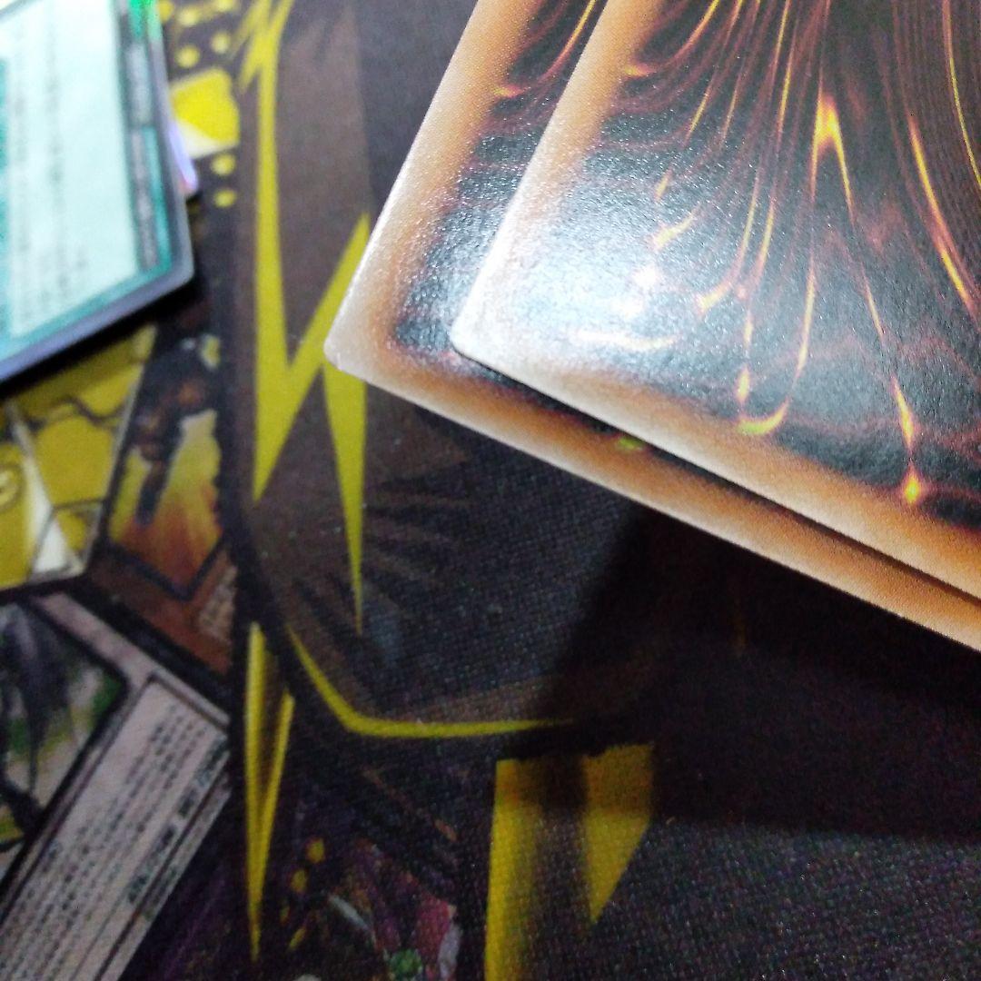 ガイア デッキ 初めての 遊戯王 ラッシュデュエル