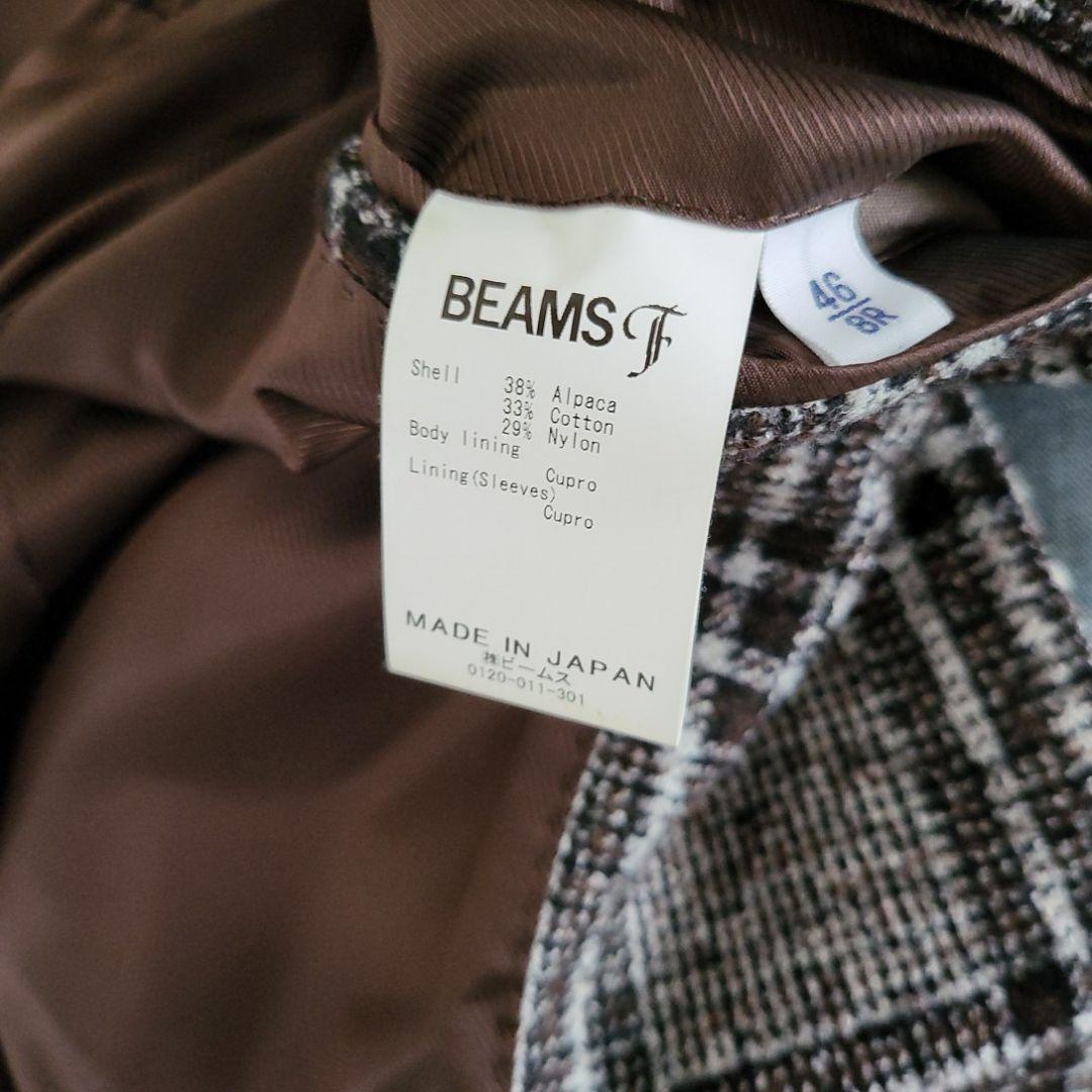 25%OFF BEAMS テーラードジャケット サイズ46 SLI8E-m63154555809 F アルパカ混 大特価お得