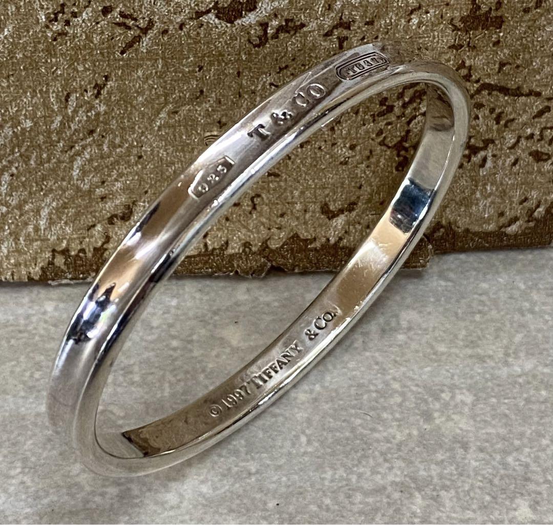 TIFFANY ティファニー ナローバングル 1837 ブレスレット SV925