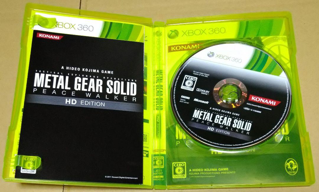 メタルギアソリッドピースウォーカーHDエディション XBOX360