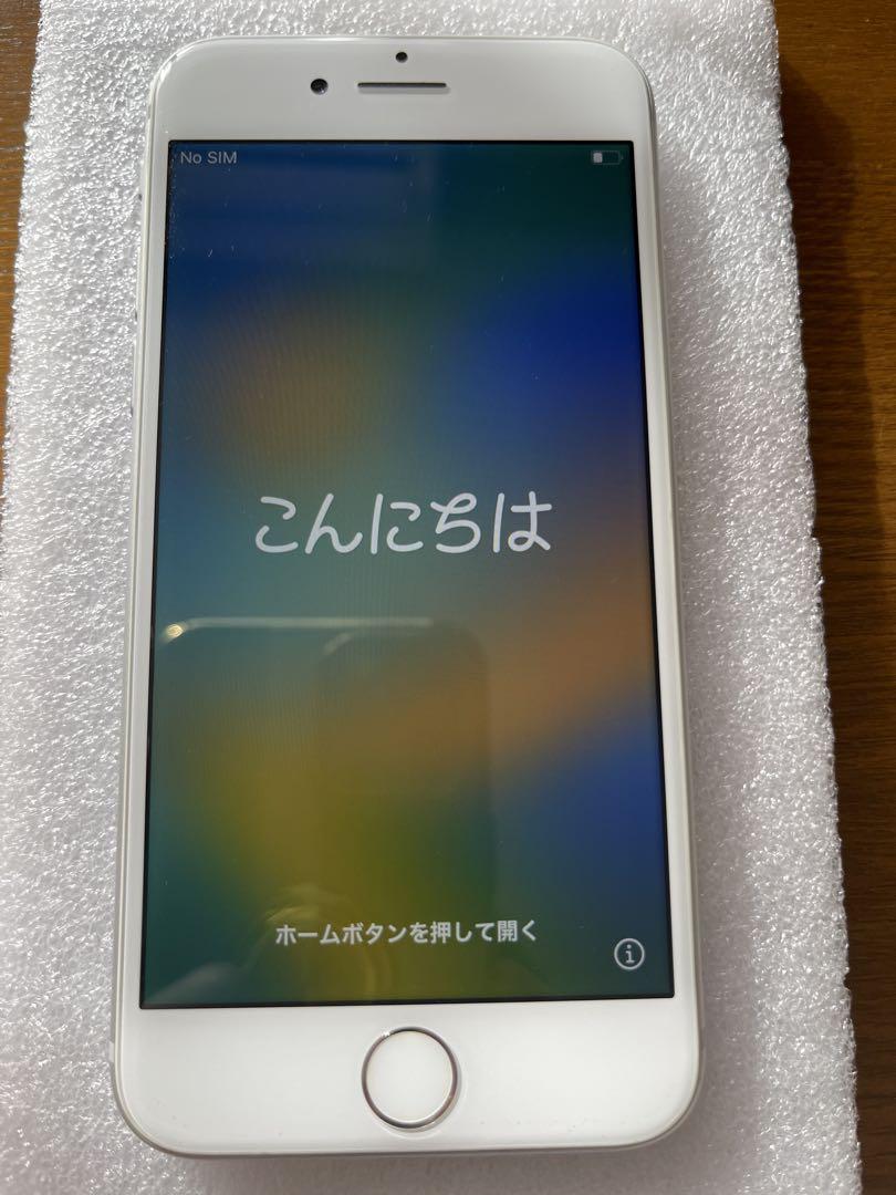 iPhone 8