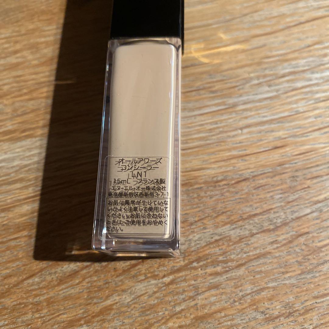 YSL オールアワーズコンシーラー
