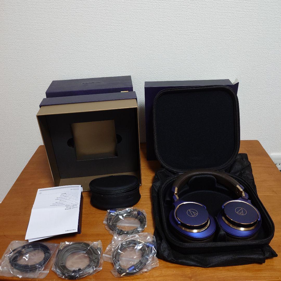 【限定品】ATH-MSR7SE
