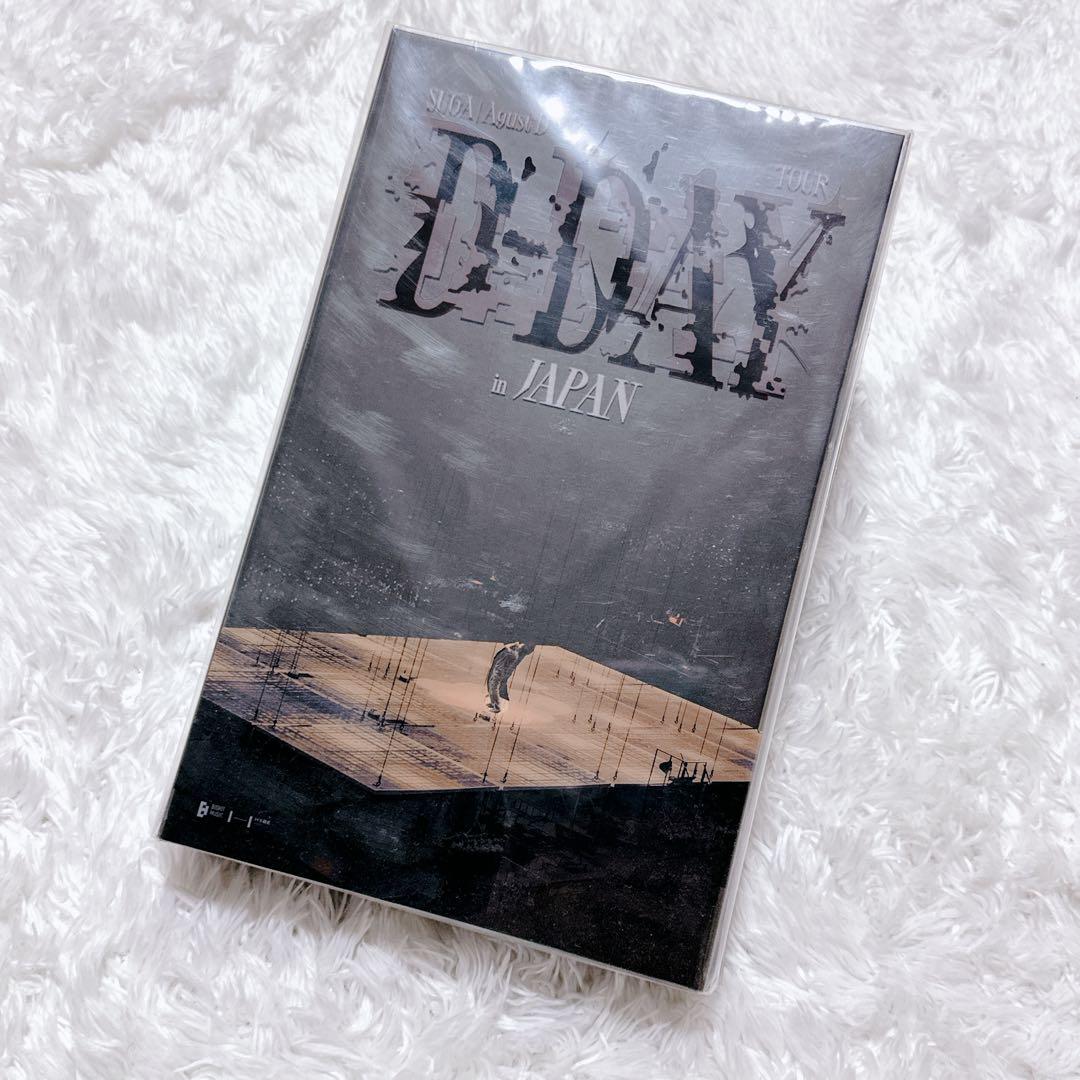 完売 新品 SUGA AgustD TOUR D-DAY in JAPAN
