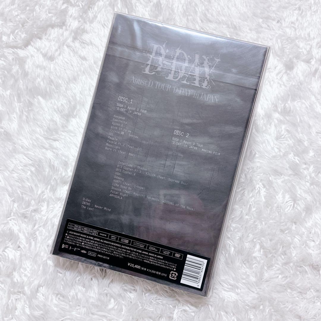 AgustD D-Dayグレオーバーサイズ M新品未使用 トレカ付き 2025年最新】bts suga agust グレーオーバーサイズの人気