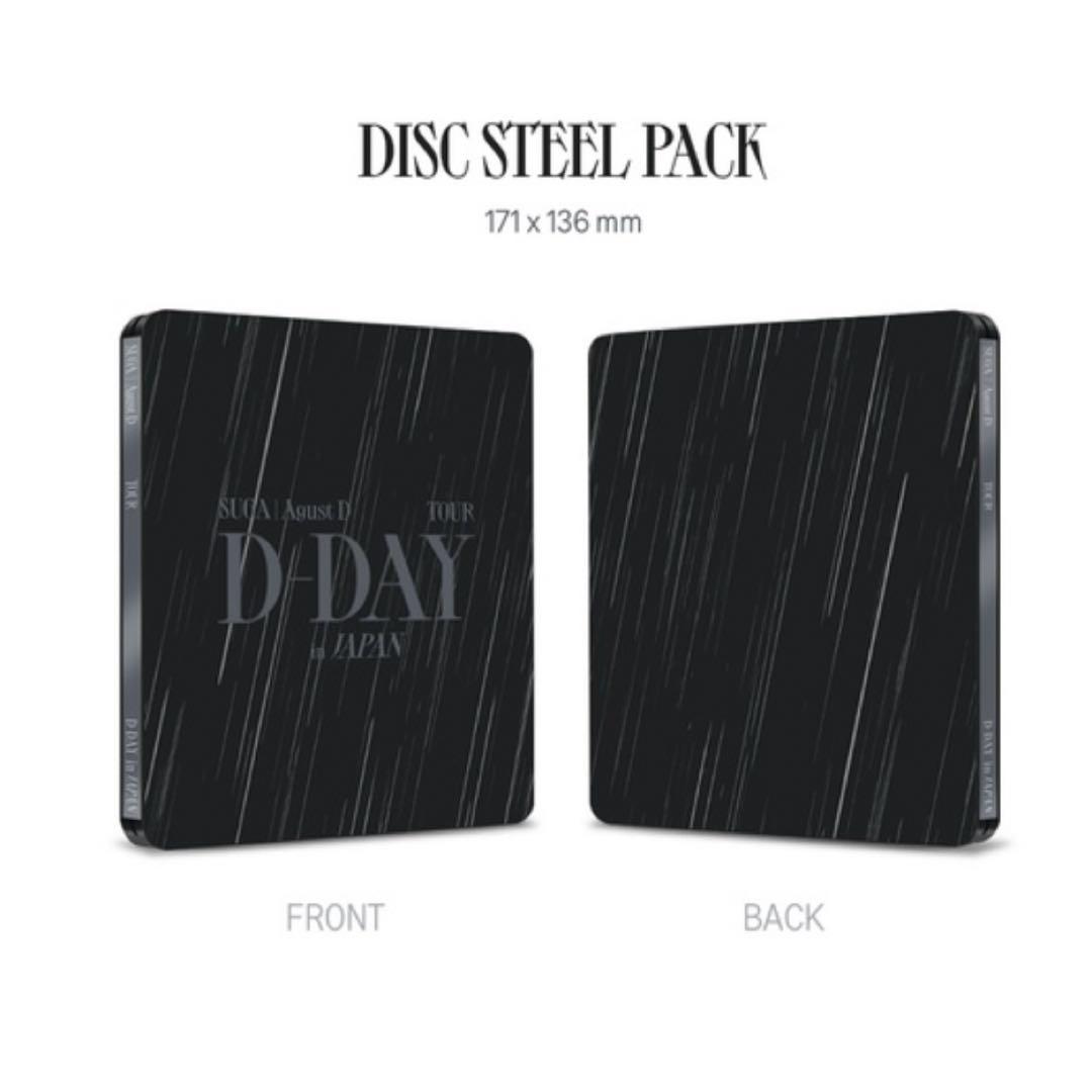 お値下げ中！AgustD SUGA D-DAY 6点セット　トレカ付き BTS SUGA Agust D D-DAY オリジナル 付属 トレカ ④ - メルカリ