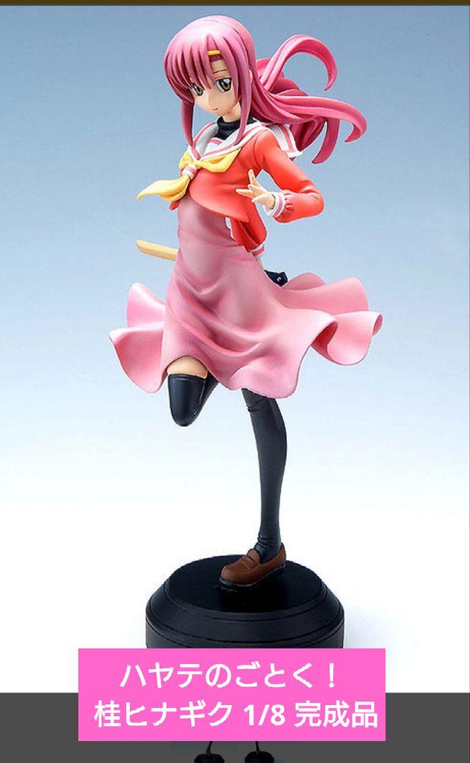 1/8 塗装済み完成品フィギュア ハヤテのごとく！ 桂ヒナギク