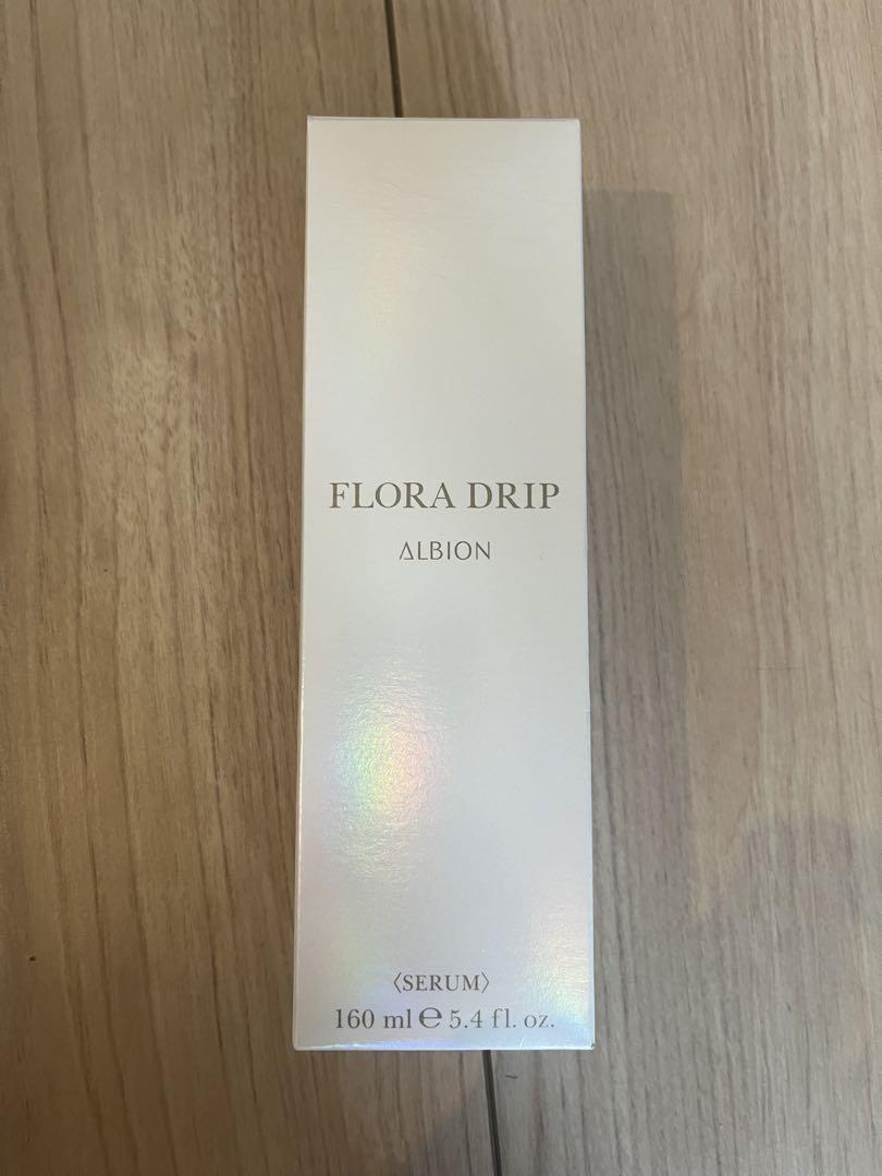 アルビオン　フローラドリップ160ml 未使用