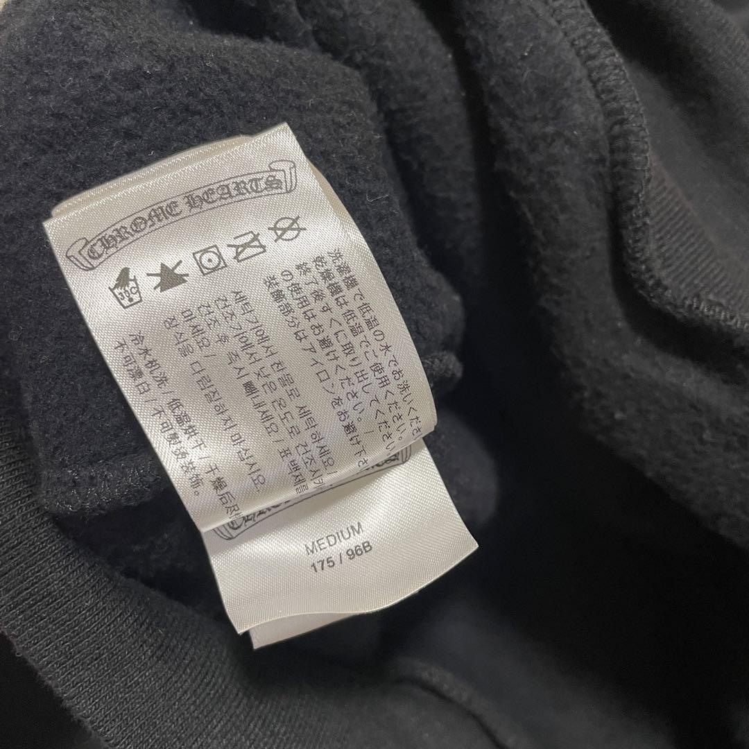 本物 人気 完売 クロムハーツ セメタリークロス パーカー メンズ M
