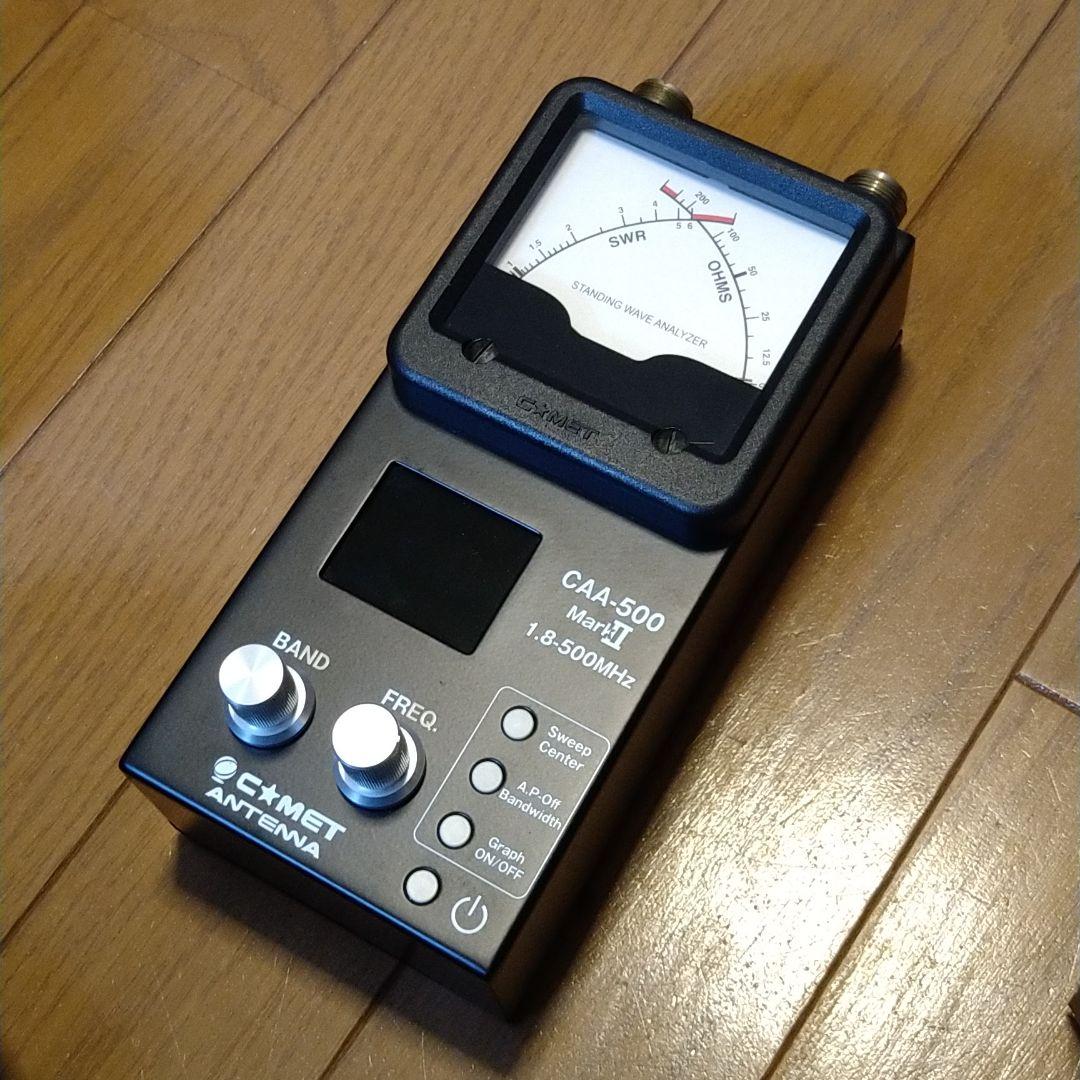 魅力的な価格 COMET CAA-500 Mark Ⅱ アマチュア無線 おもちゃ・ホビー 安心の海外正規品 DAIWA 機械インテリア 無線 CNW-319Ⅱ アンテナチューナー ダイワ アマチュア無線