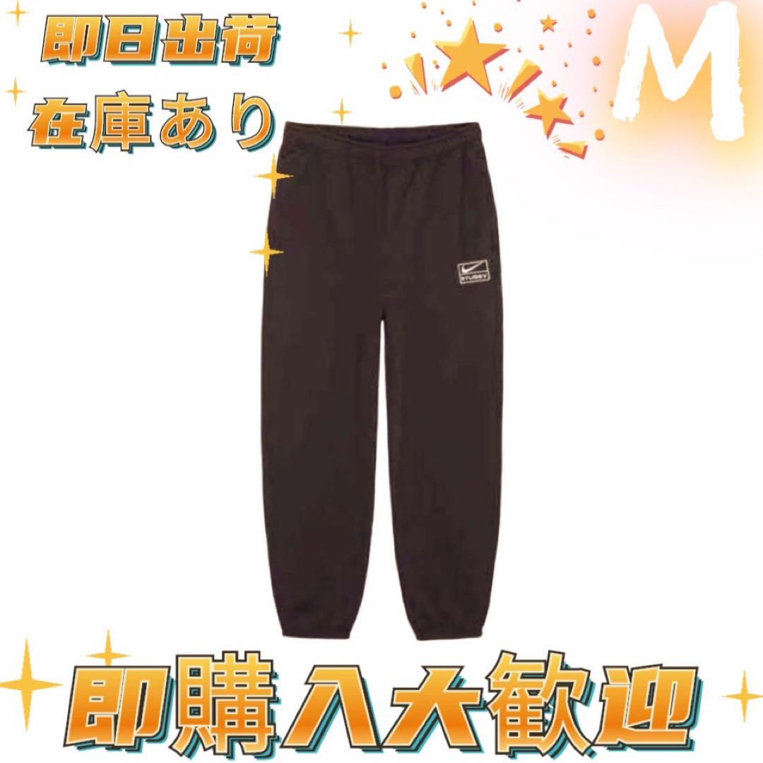 Stussy x NIKE ブラック パンツ Mサイズ