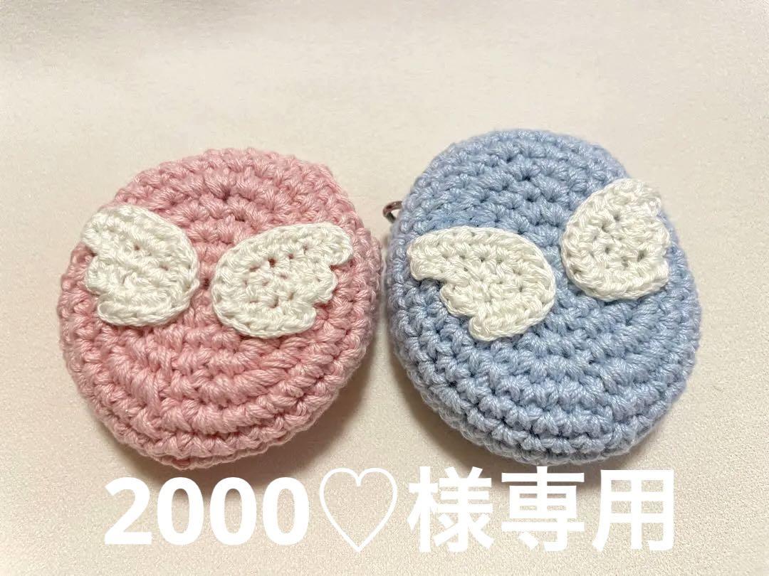たまごっちコネクション ケース カバー 手編み 毛糸