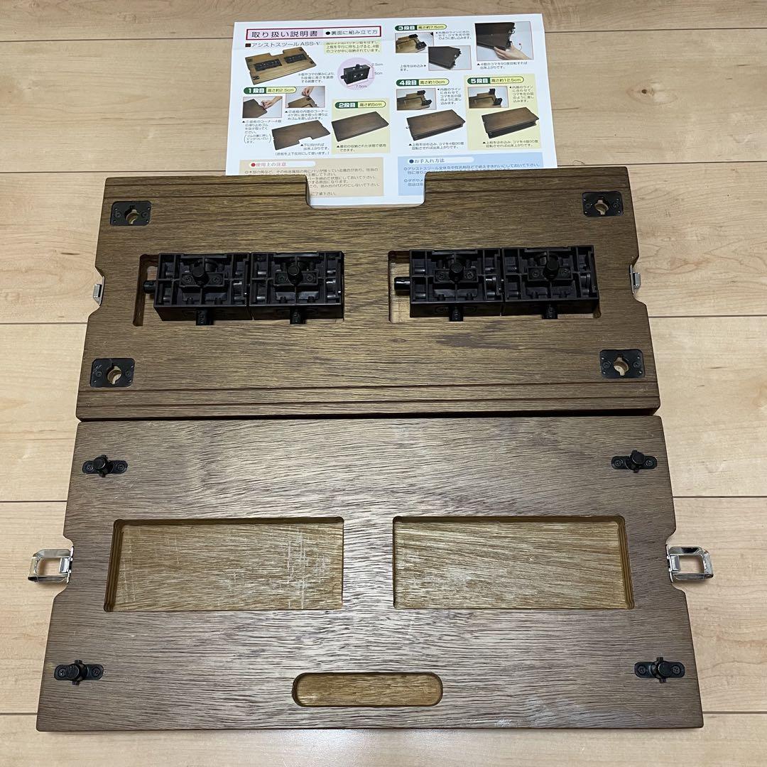 吉澤 日本製　ピアノ足台　アシストスツール ペダル用補助台 美品 吉澤 日本製 ピアノ足台 アシストスツール ペダル用補助台 美品
