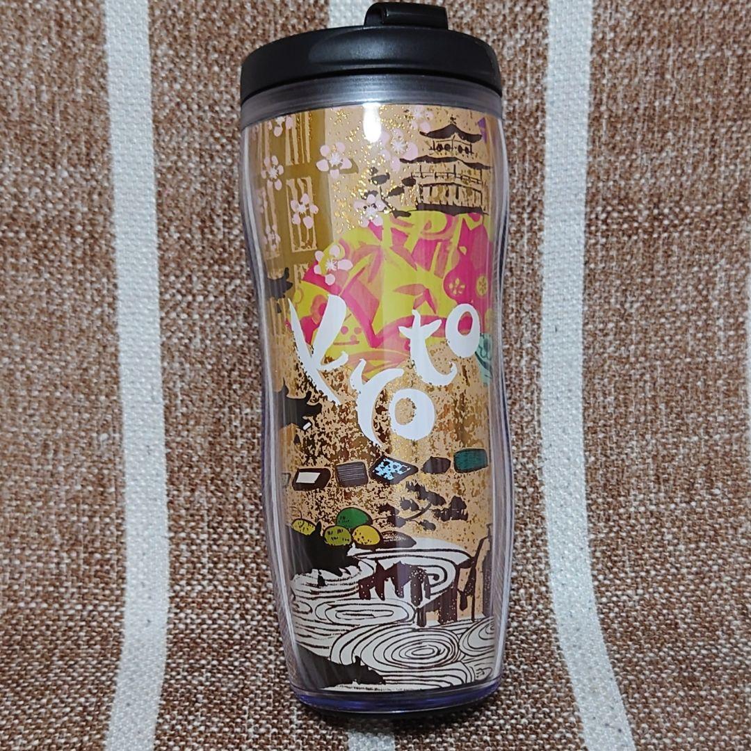 メルカリ スターバックス タンブラー 京都限定 容器 1 600 中古や未使用のフリマ メルカリ スターバックス タンブラー 京都限定 容器 1 600 中古や未使用のフリマ