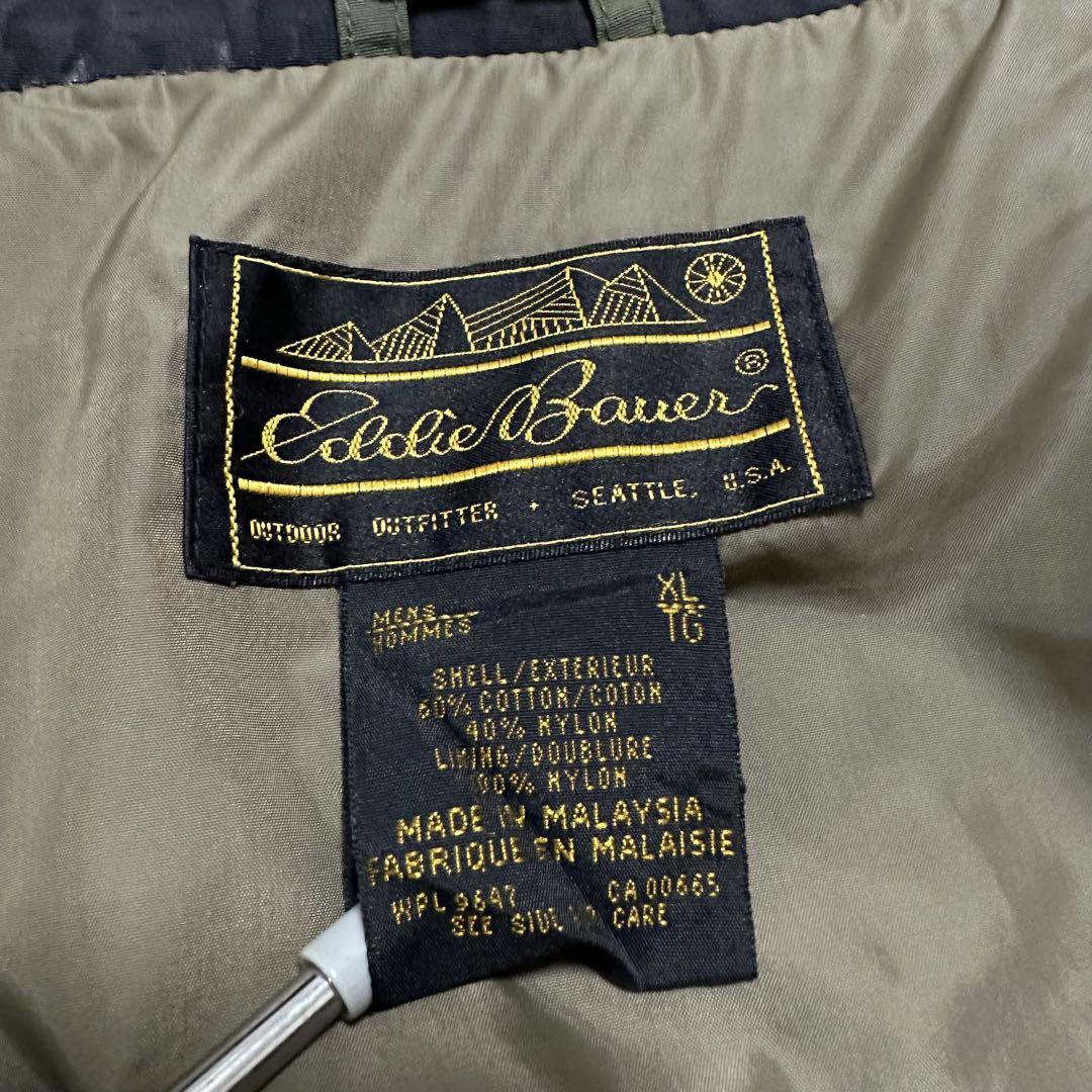 eddie bauer 80s vintage ナイロン