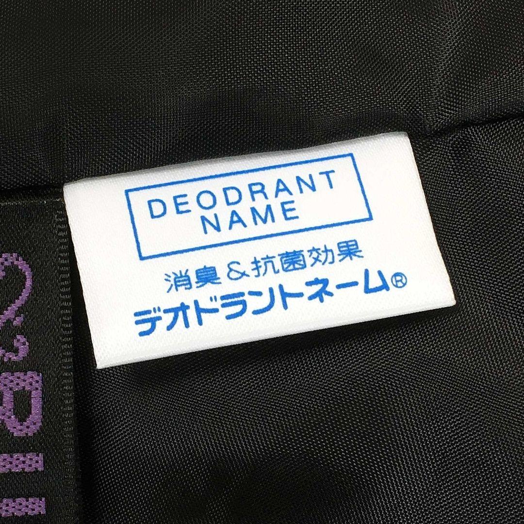 安心と信頼ルイルエ タック・ペプラムジャケット&パンツセットアップ