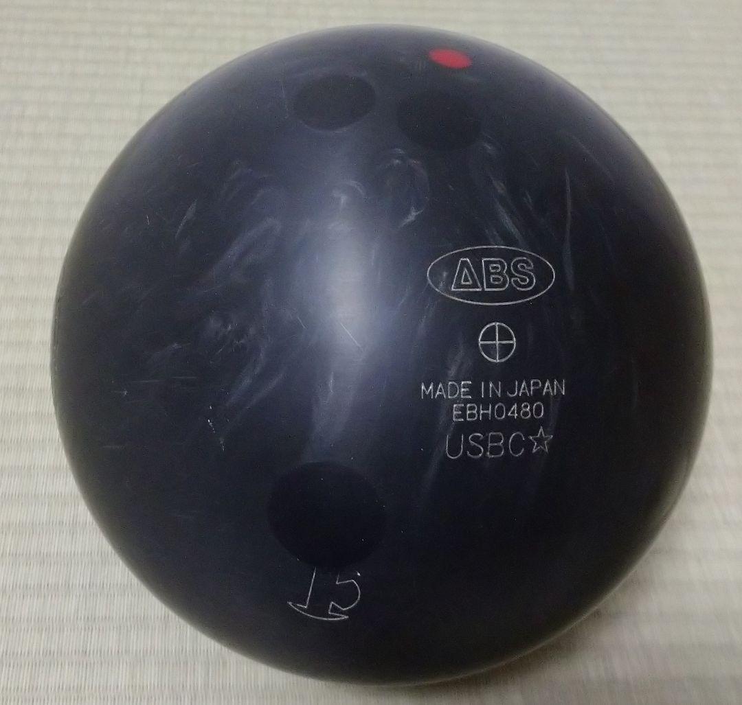 中古品 プラグ済 Abs ピュアライン ナノデス 14ポンド ボウリングボール メルカリ 中古品 プラグ済 Abs ピュアライン ナノデス 14ポンド ボウリングボール メルカリ