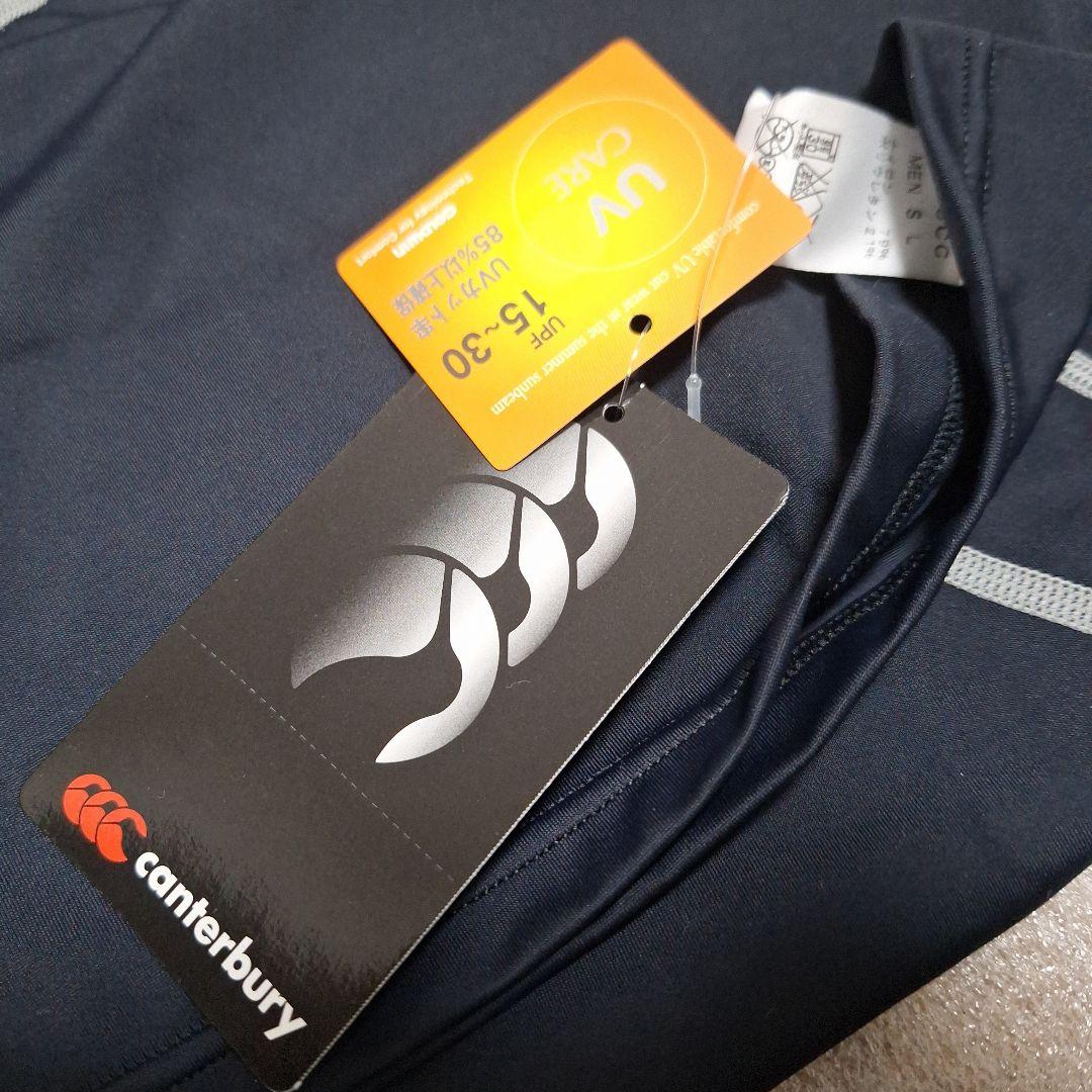 【canterbury】C3fit パフォーマンスハーフスリーブ