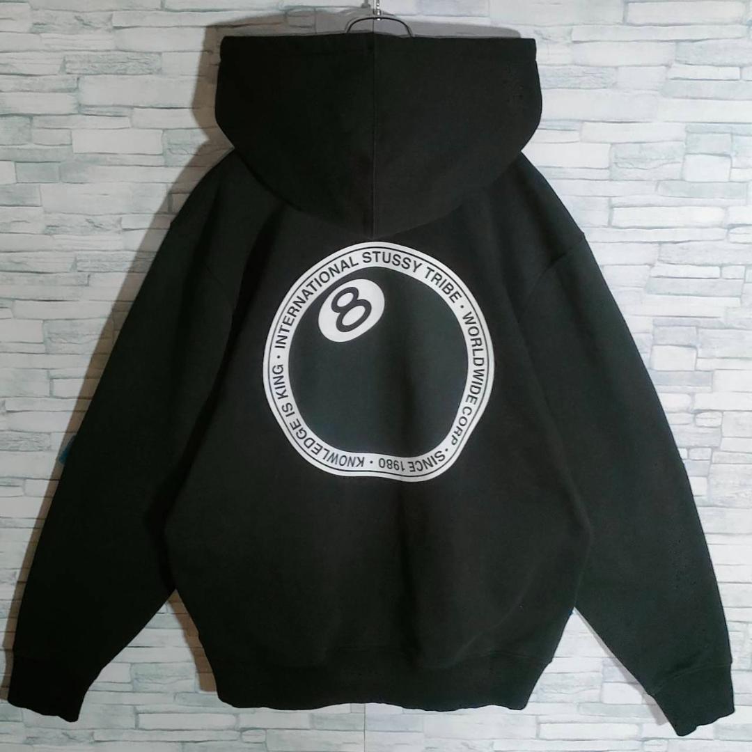 黒
