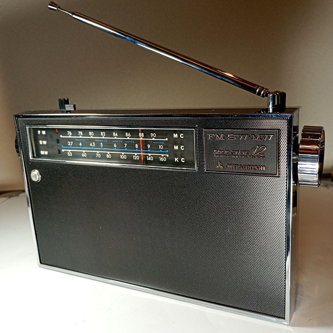 三菱電機 ラジオ FX-905 動作品。これならレア機と言える