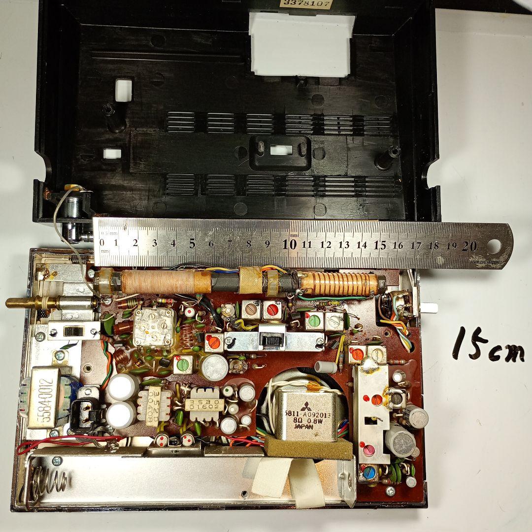 三菱電機 ラジオ FX-905 動作品。これならレア機と言える