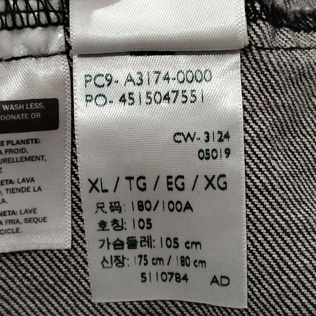 levi's 1st復刻 S506XX 大戦 FJ ブラックデニムジャケット