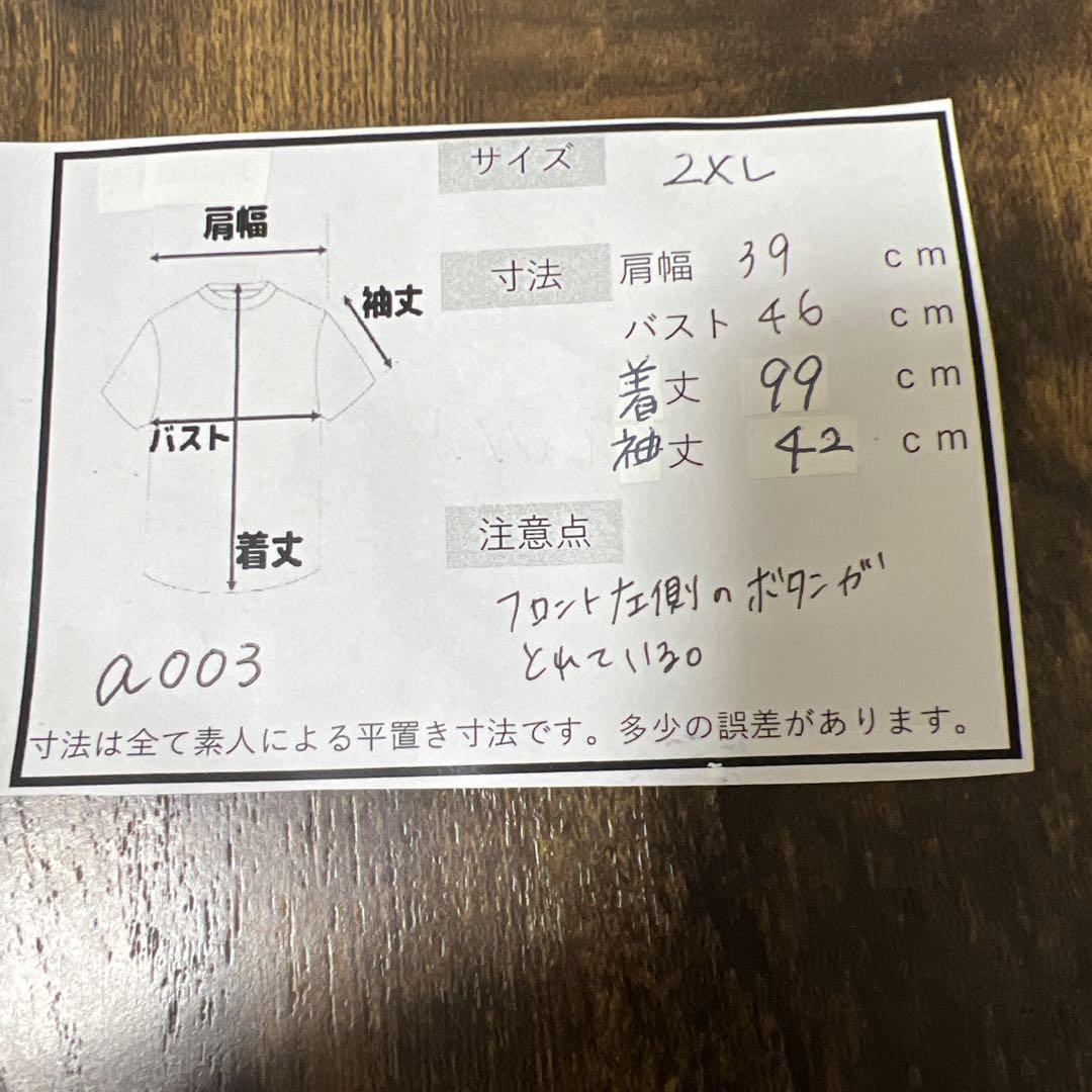 アクリス/シルク 100/ワンピース/赤／ロングワンピース/AKRIS/高級