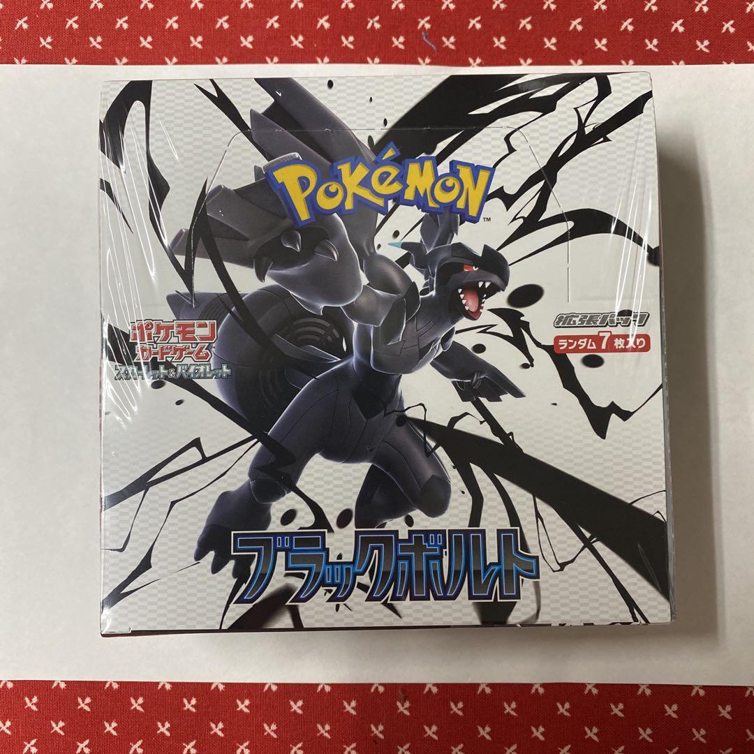 △ポケモンカード　ブラックボルト　１ＢＯＸ Amazon | 【完全未開封BOX】 ブラックボルト BOX 拡張パック
