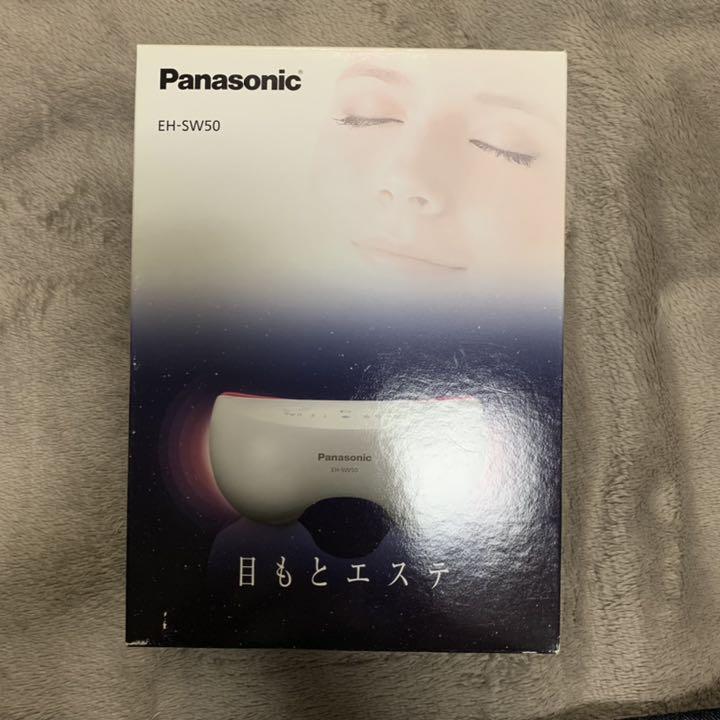 Panasonic EH-SW50-P