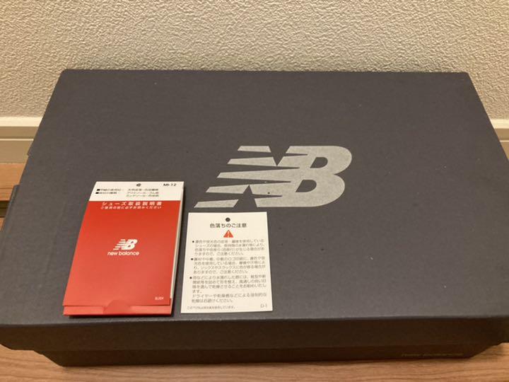のニューバ NEW BALANCE MS327 LAA QgDqU-m63166469983 ロゴの