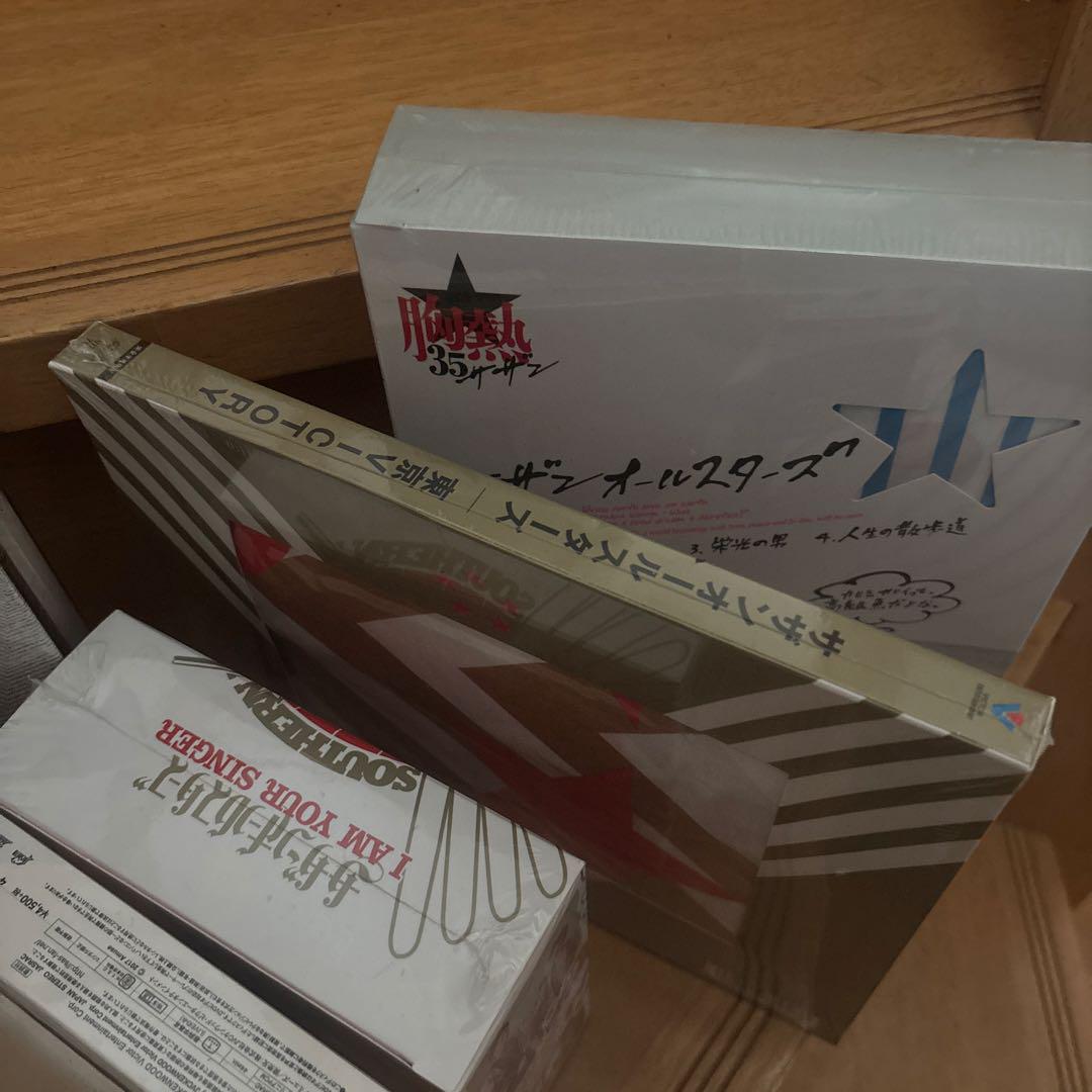 サザンオールスターズ・桑田佳祐　CD・DVD 新品未開封品6点