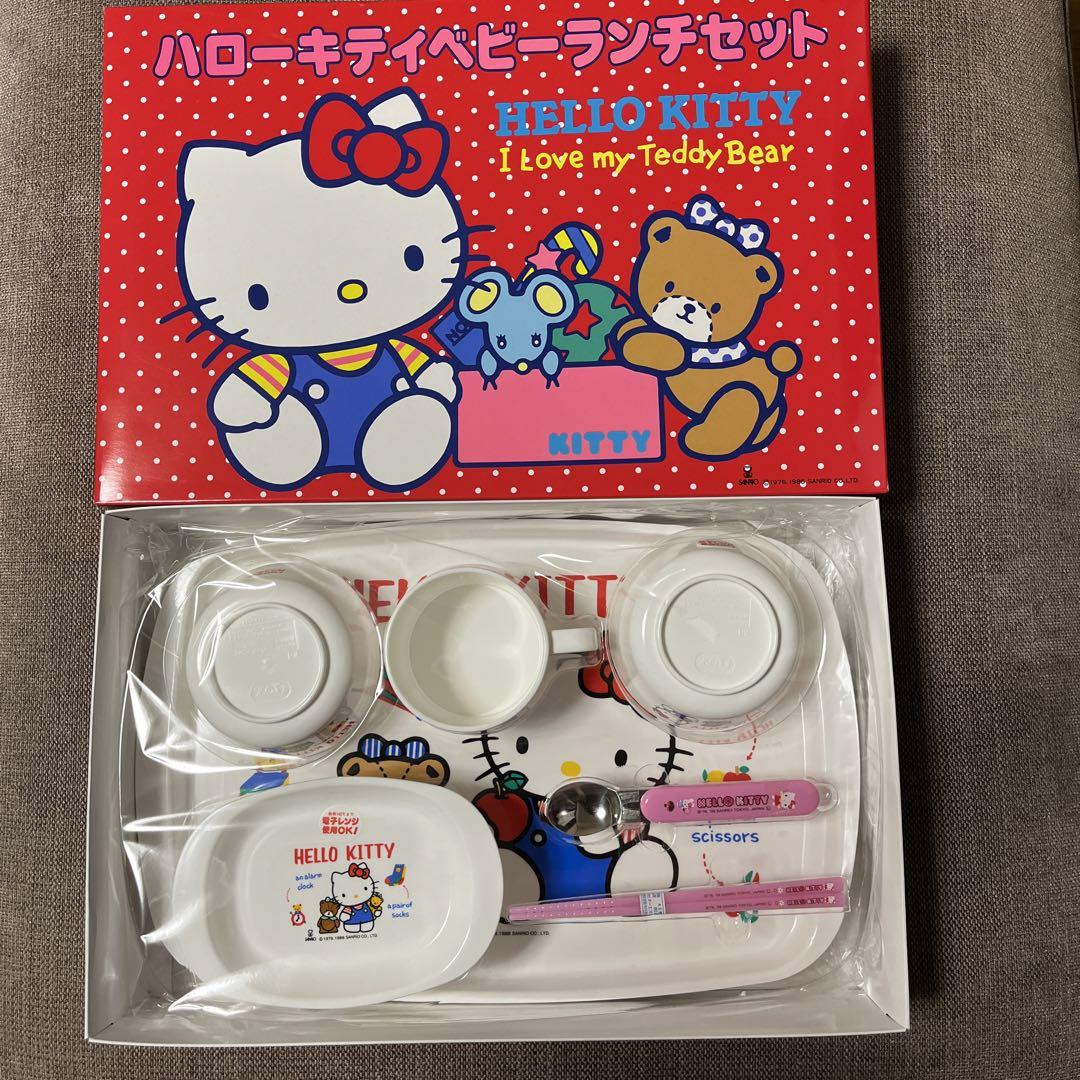 ハローキティ 食器セット