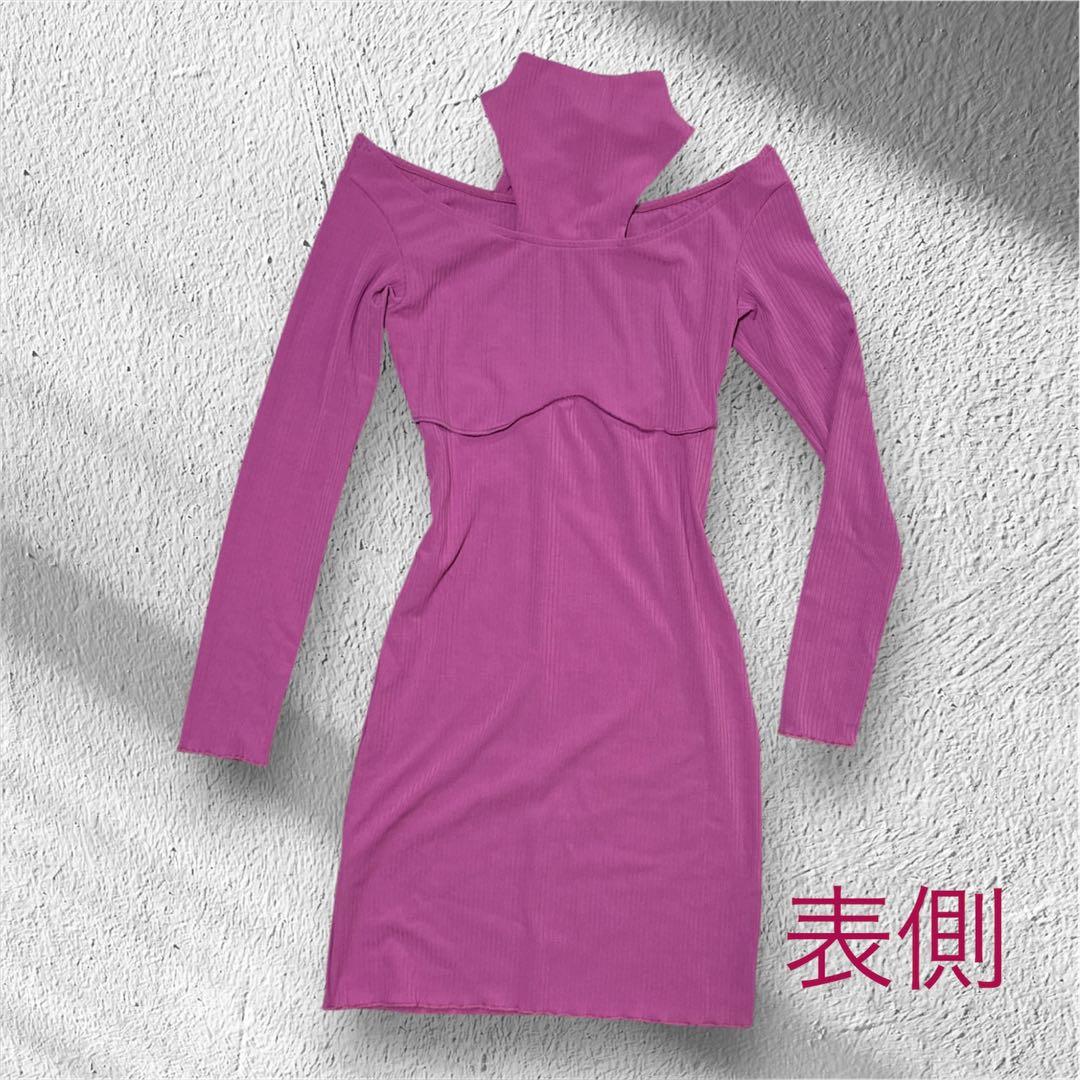 Lanca Perfume オフショルダーミニワンピース ピンク 未使用品、新品