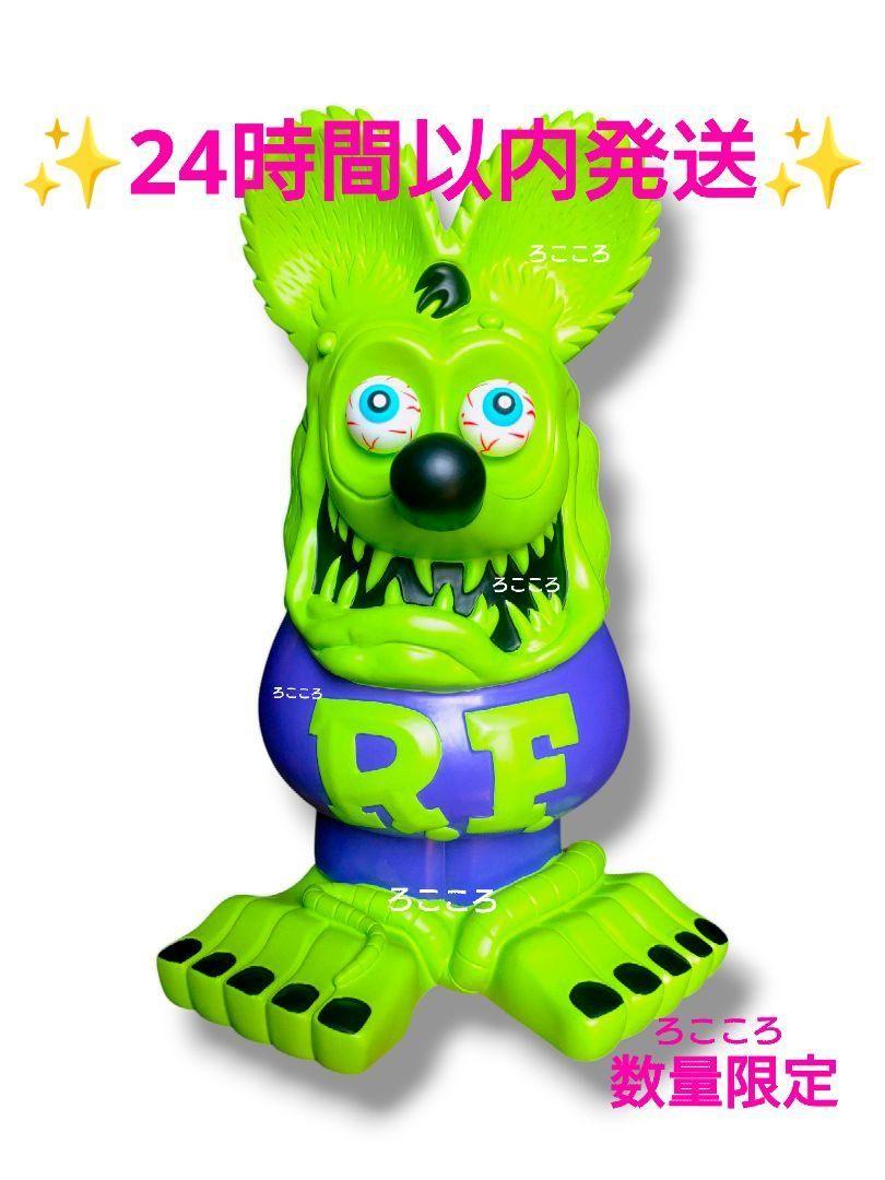 SALE24時間(明日20時)まで！ラットフィンク 緑 フィギュア アメリカン雑貨 ＞ ラットフィンク（フィギュア,限定品など