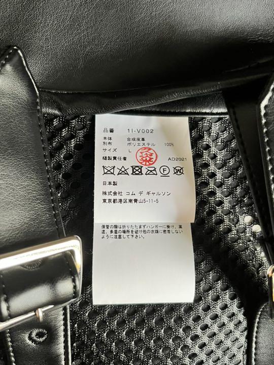 新品本物保証 未使用 BLACK comme des garcons ハーネスベスト 今期 XUdfH-m63168184342 お得豊富な