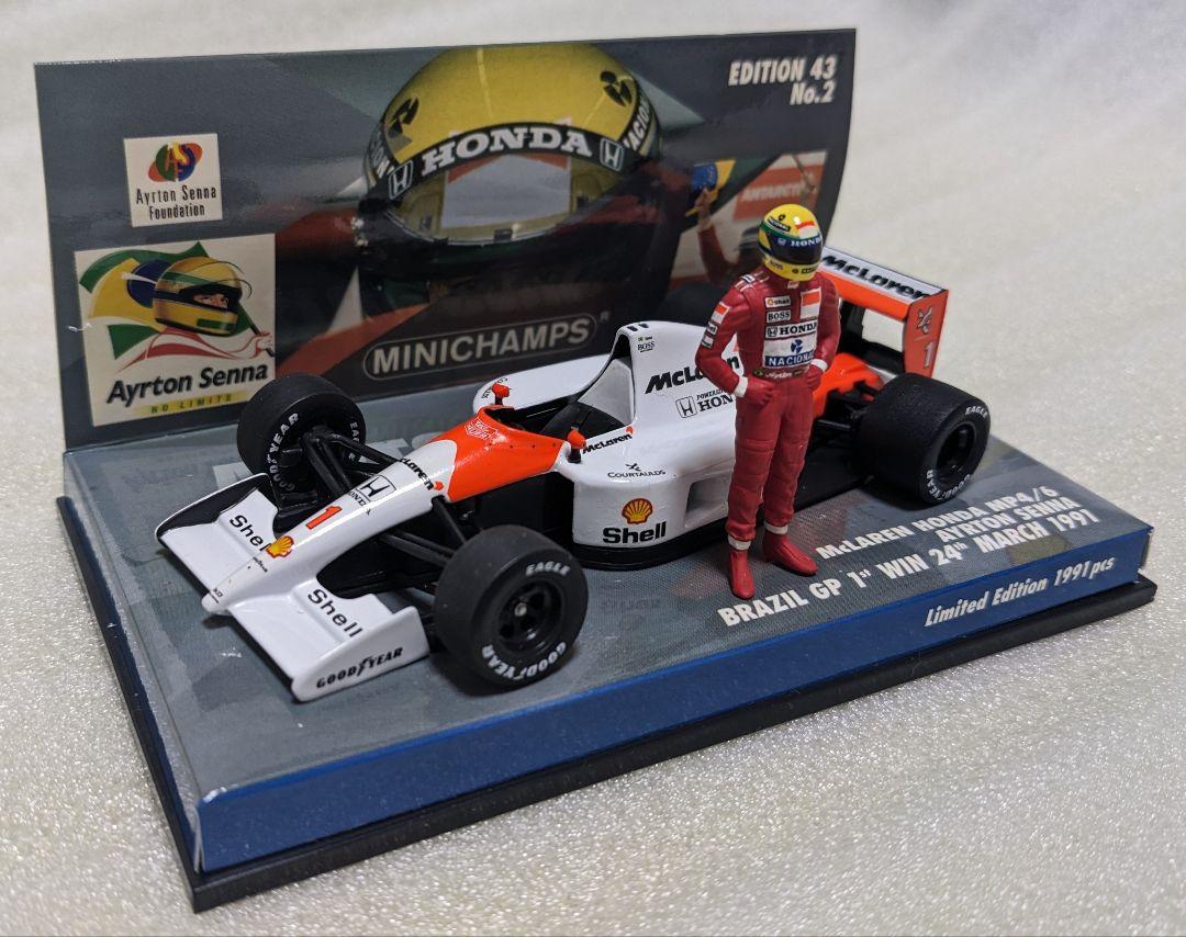 ミニチャンプスマクラーレンホンダMP4/6 Aセナ ブラジルGP 初優勝