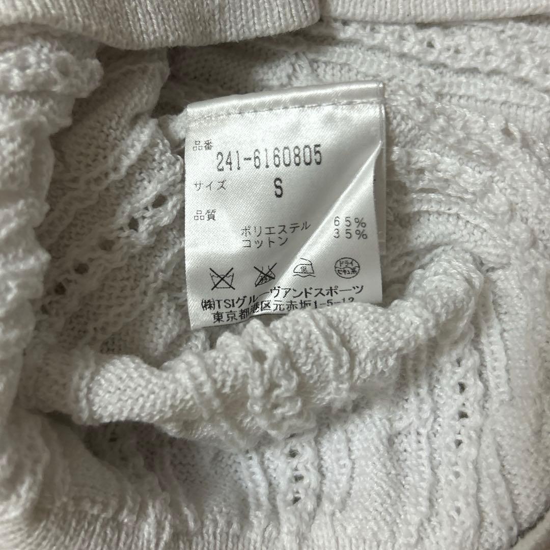 キャロウェイ★ケーブル編み★ストレッチ★ニット★セーター【レディース サイズS】