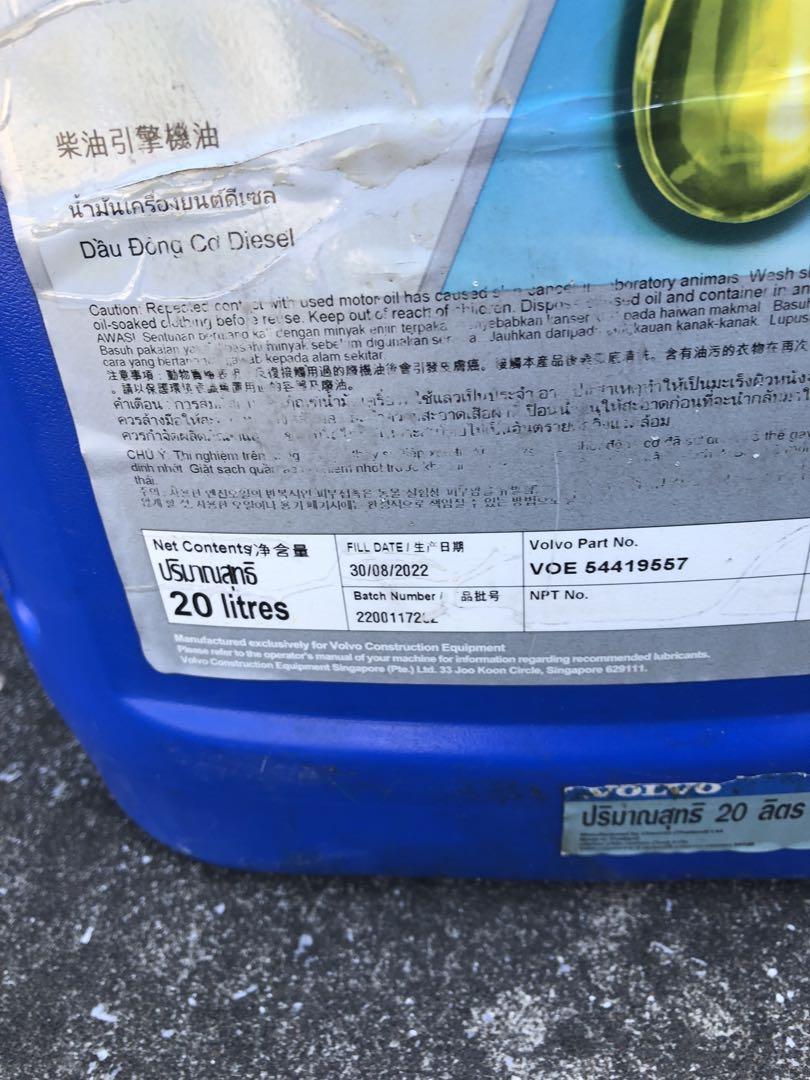 【送料込み】エンジンオイル　VDS-4.5 15W-40 ボルボ　訳あり