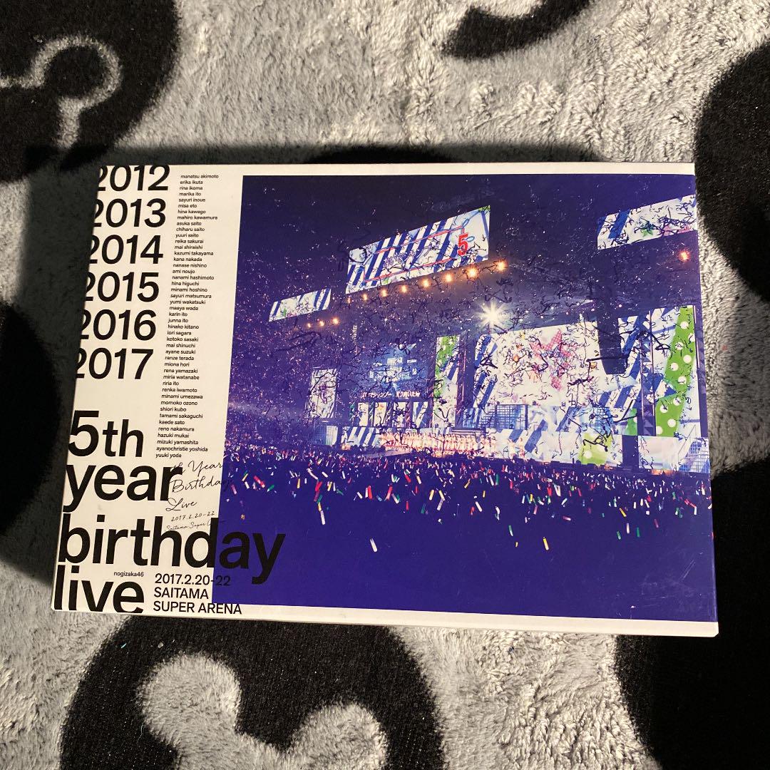 乃木坂46/4th.5thYEAR BIRTHDAY LIVE セット