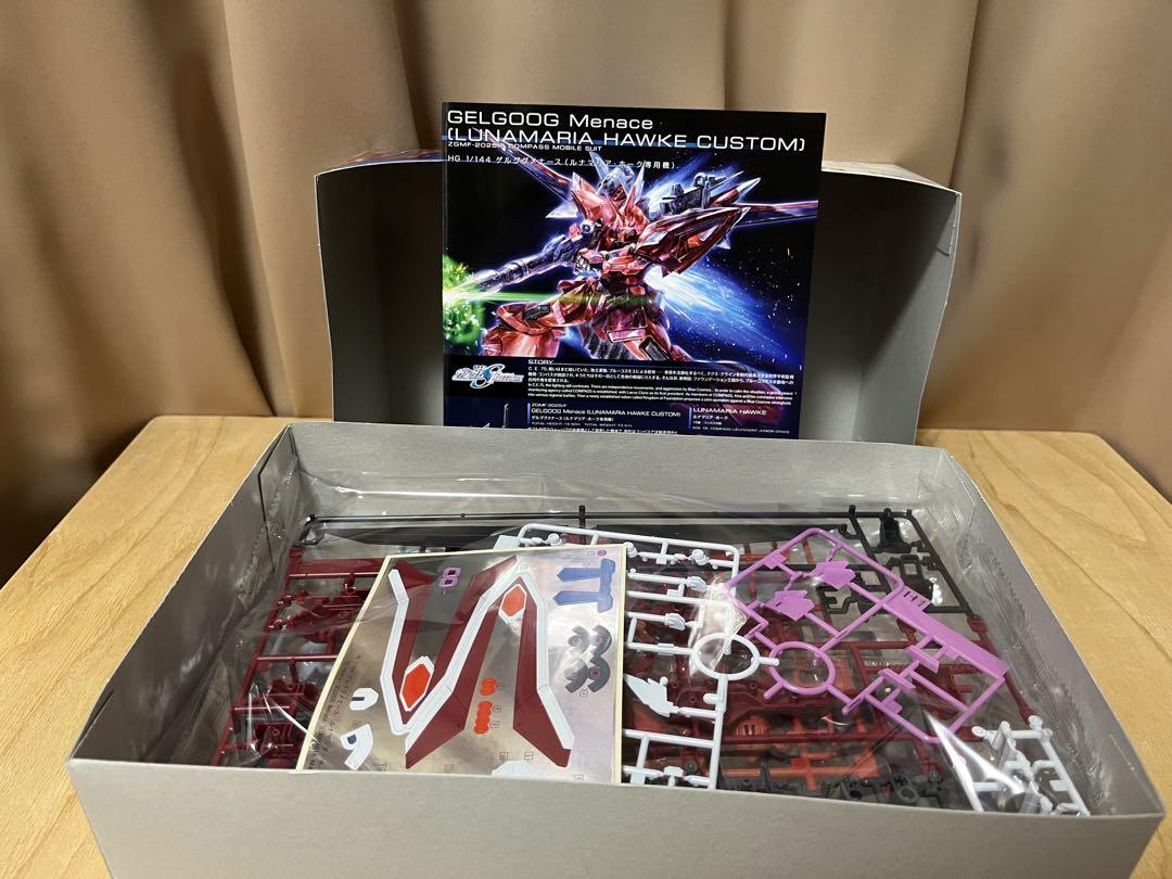 パーツ未開封　ガンダムSEED ガンプラまとめ売り③